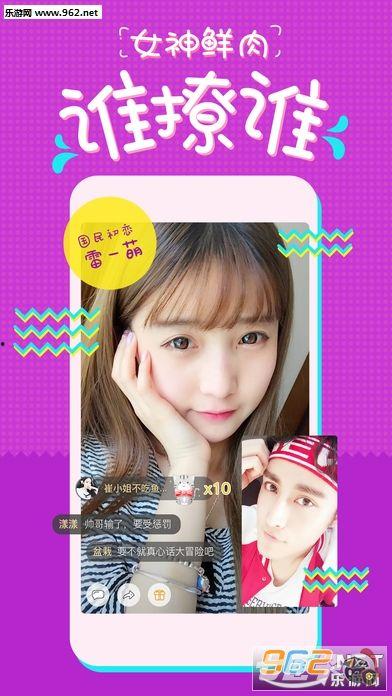 国产色主播在线视频,揭秘网络直播新潮流